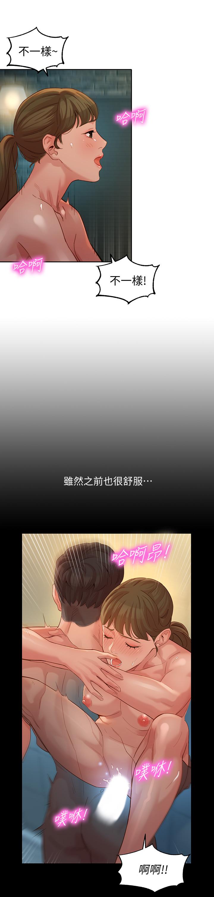 第11张