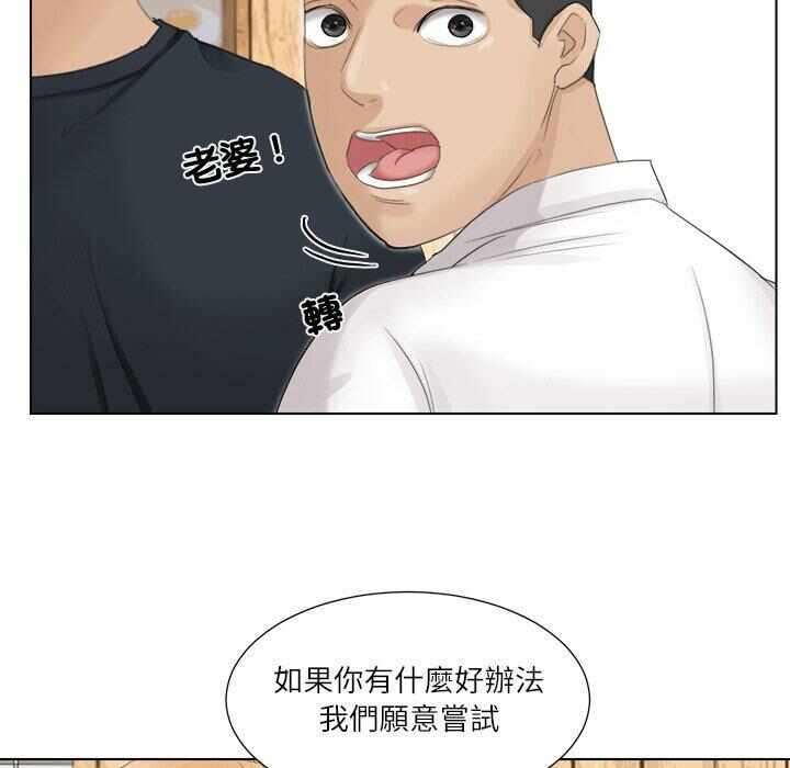 第70张