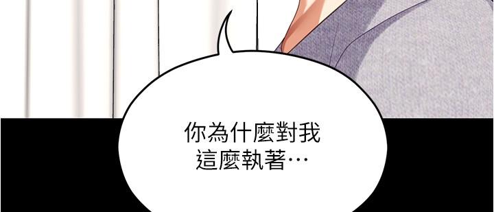 第9张