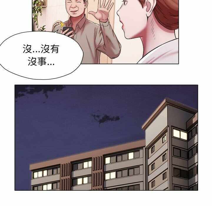 第26张