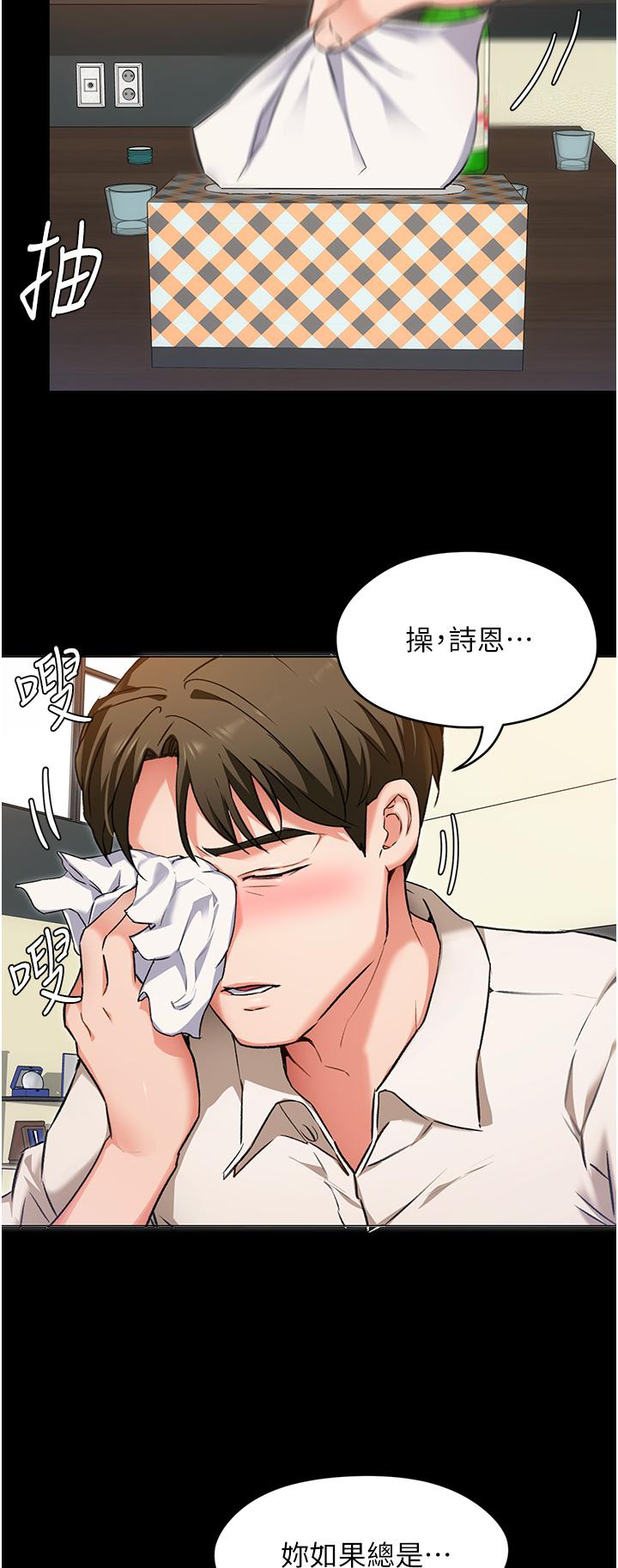 第11张