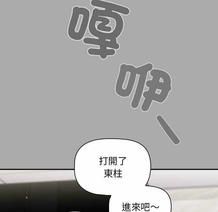 第119张