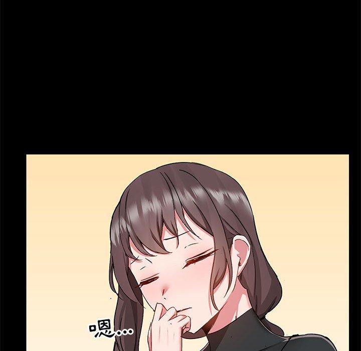 第108张