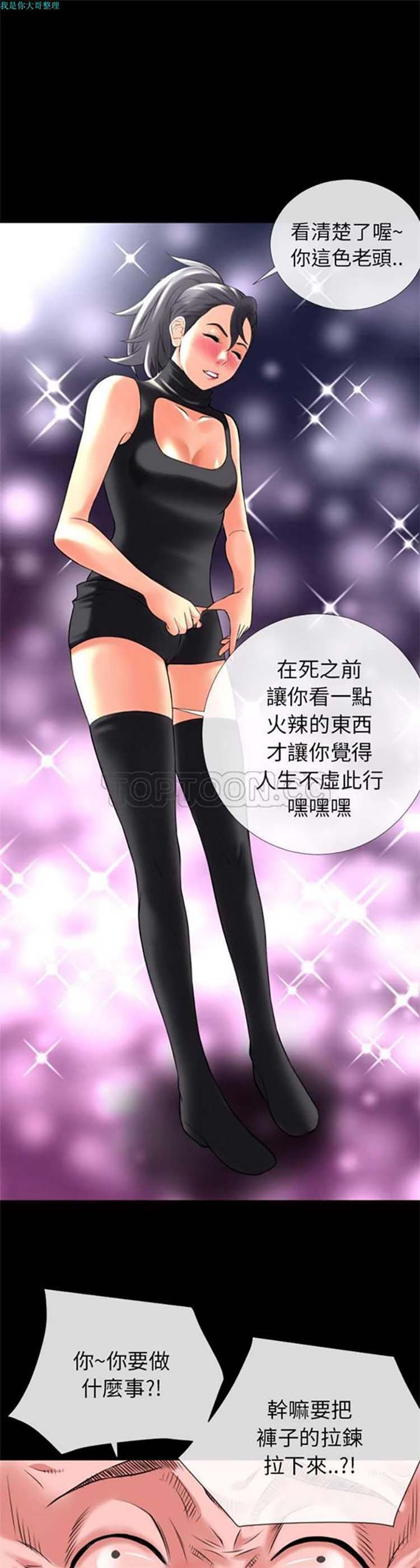 第1张