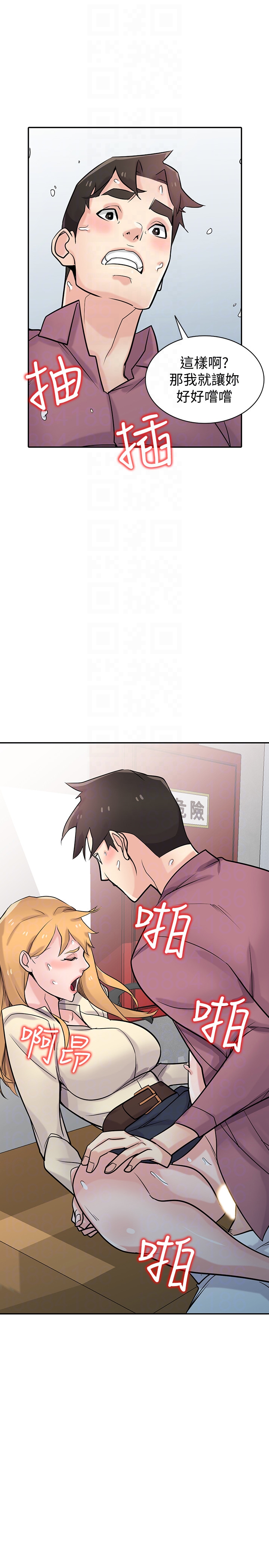第29张