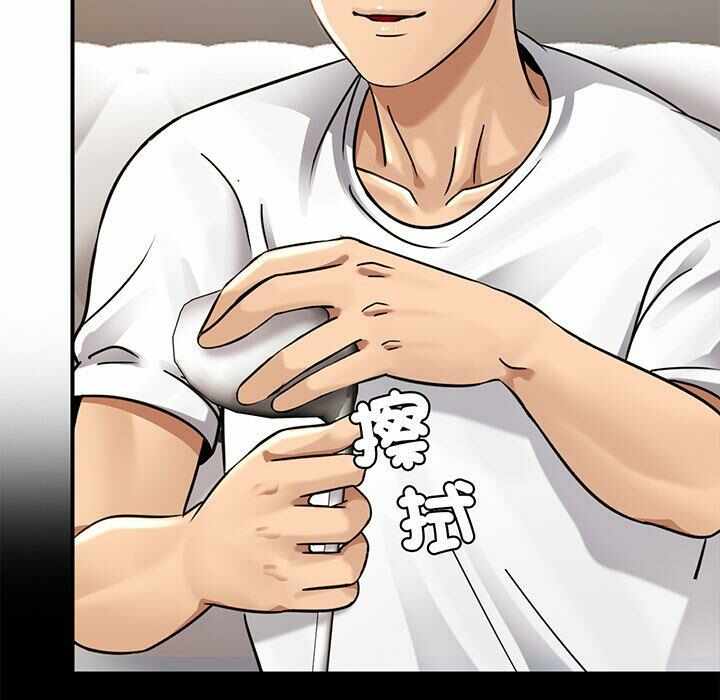 第180张