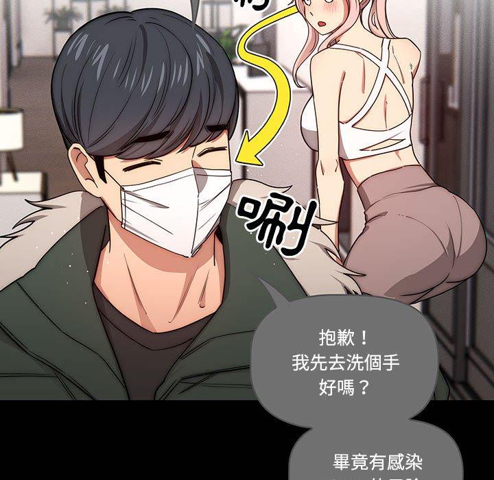 第39张