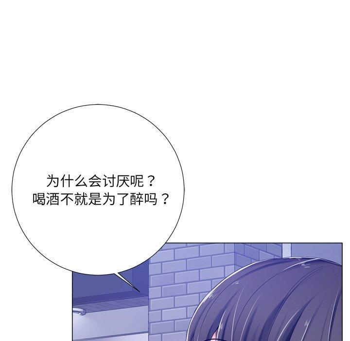 第76张