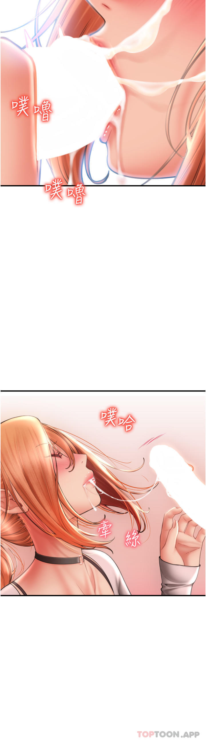 第18张