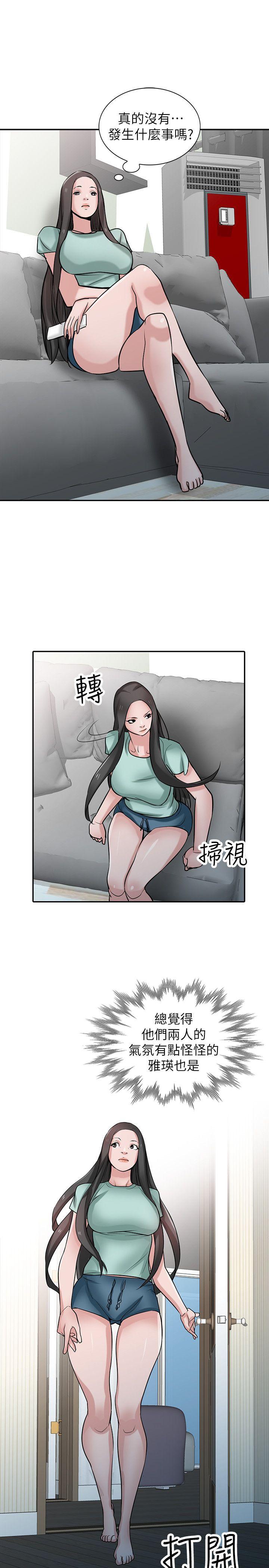 第25张