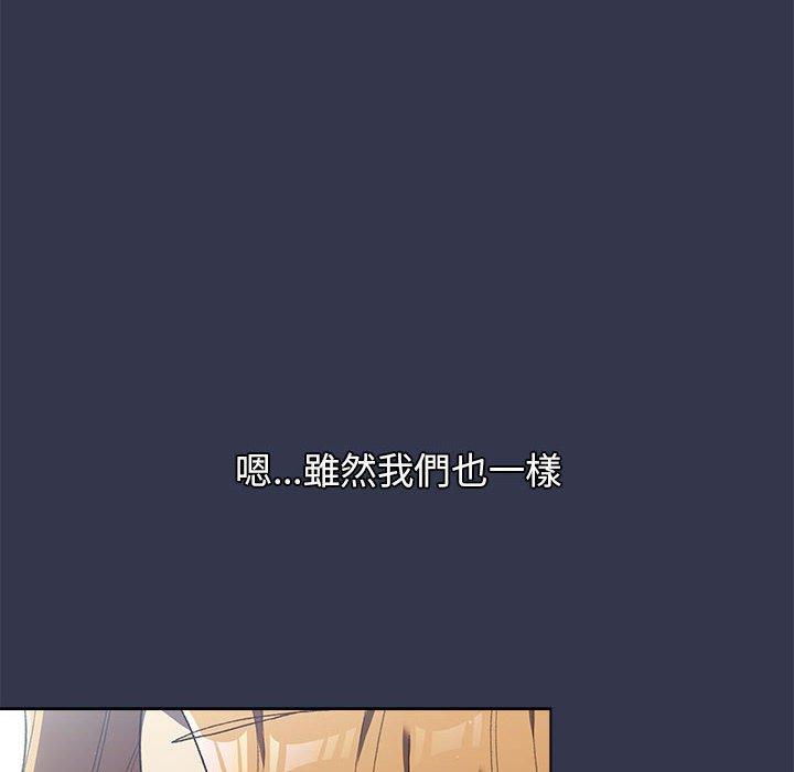 第121张