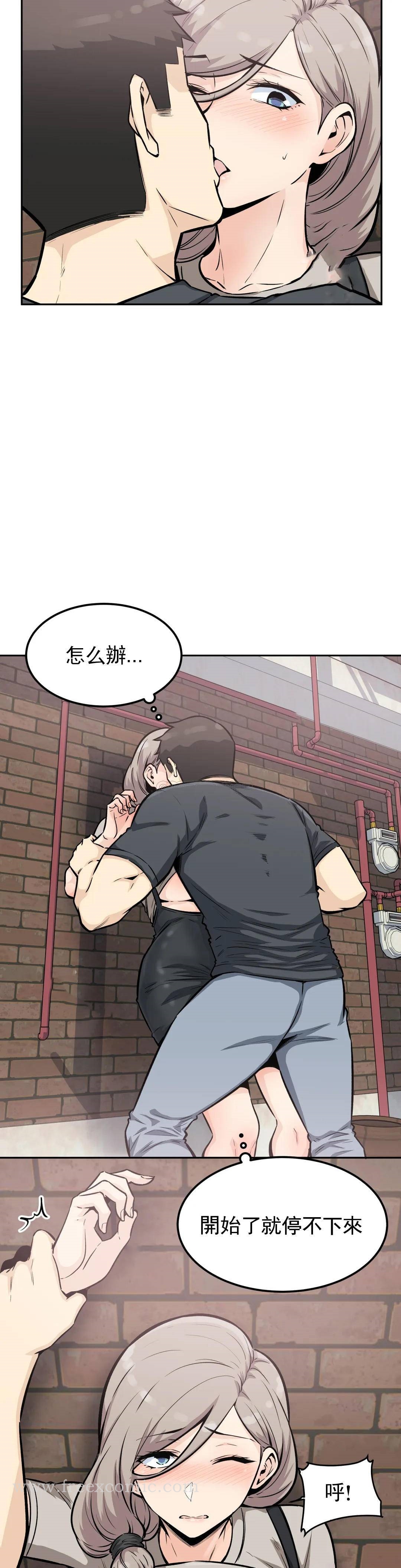 第17张