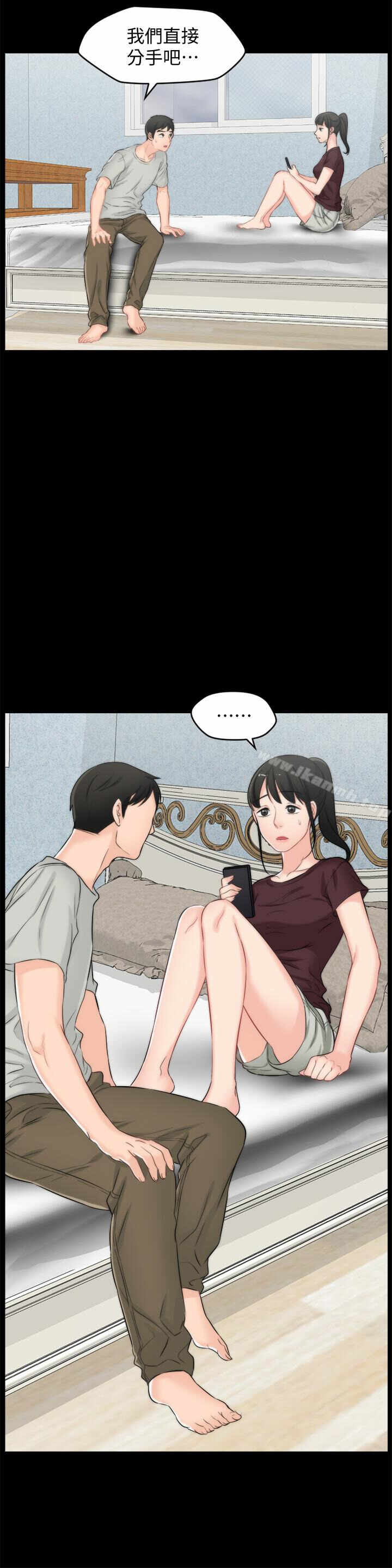 第30张