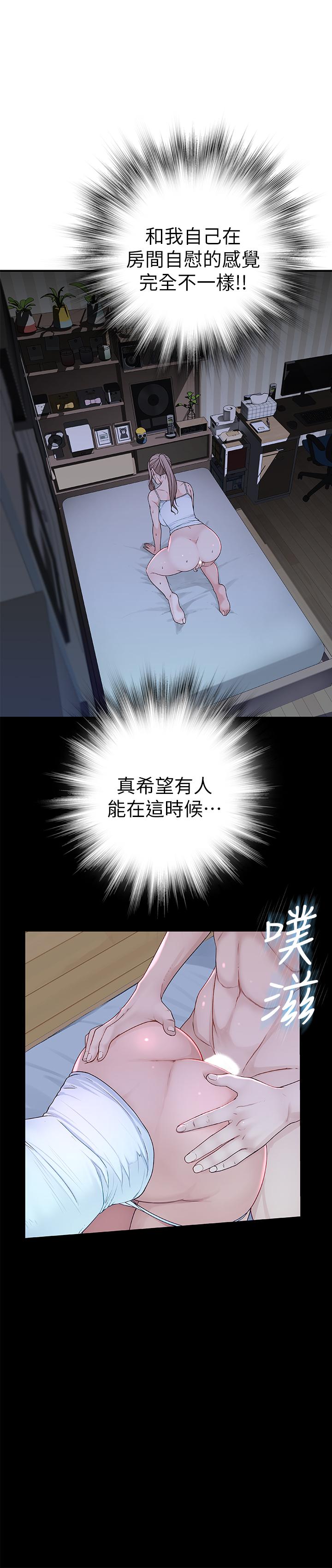 第41张