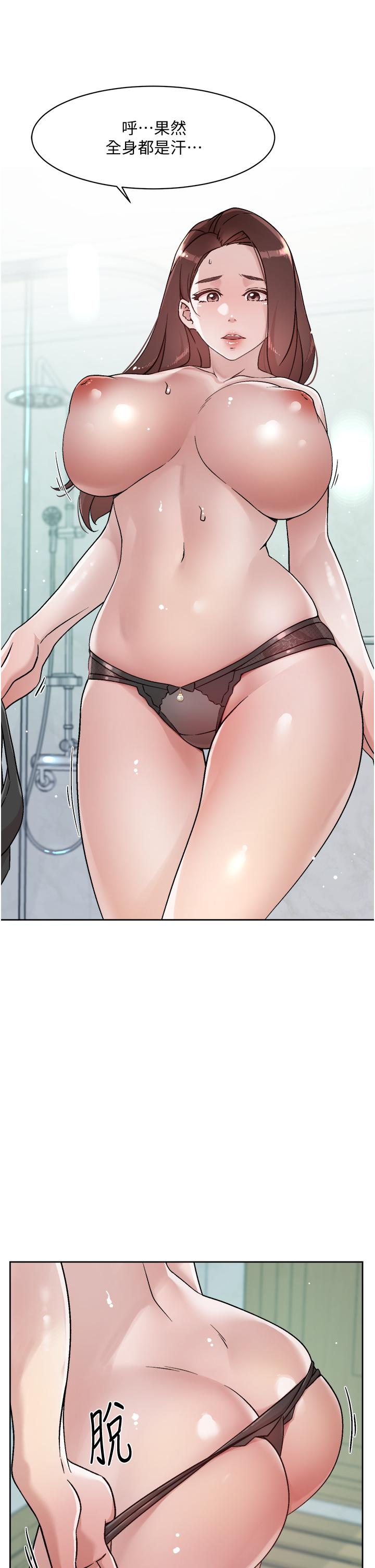 第33张