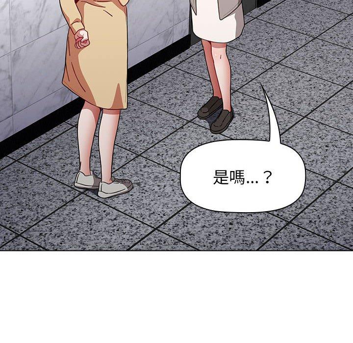 第152张
