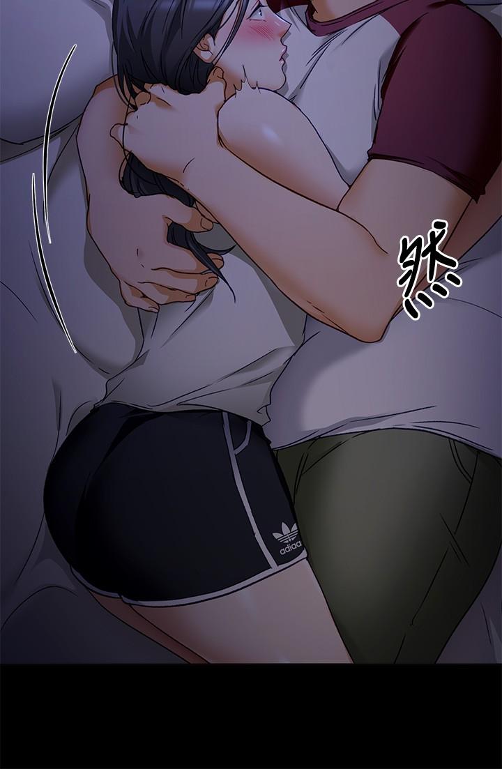 第37张
