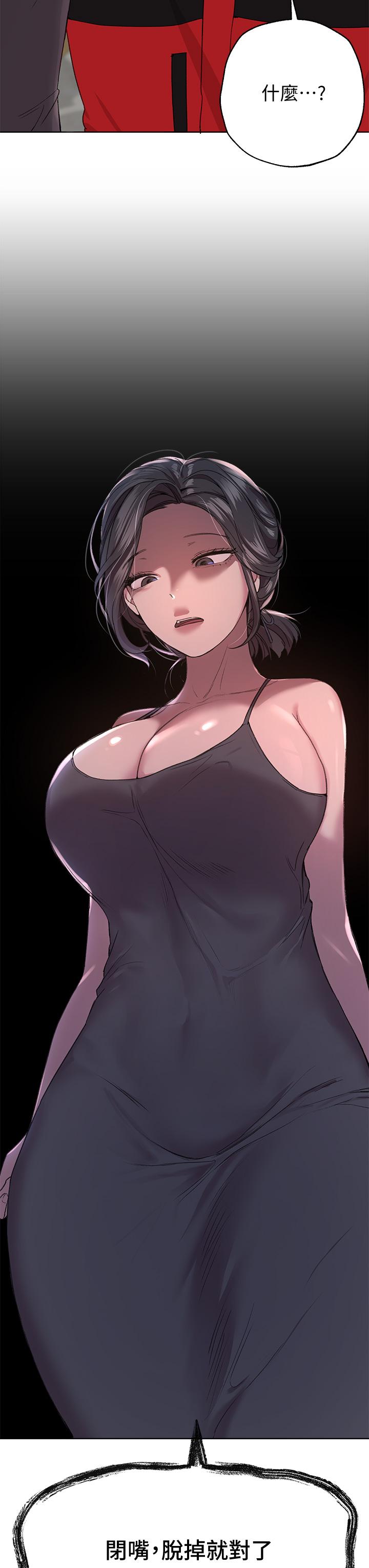 第36张