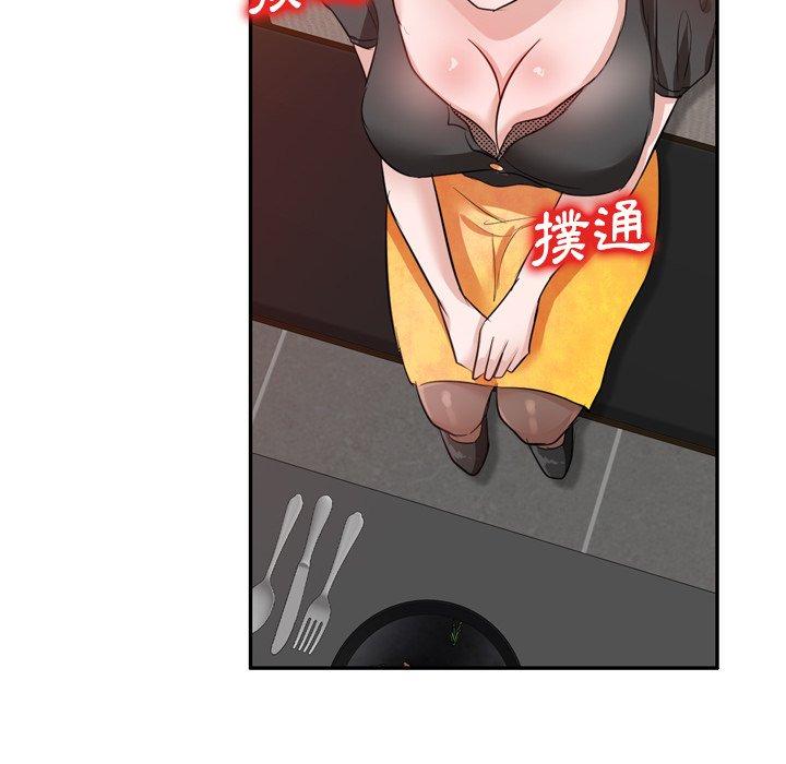 第107张