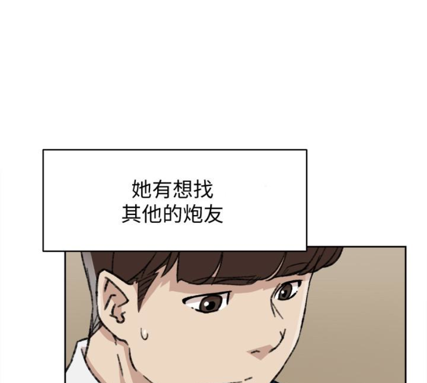 第63张