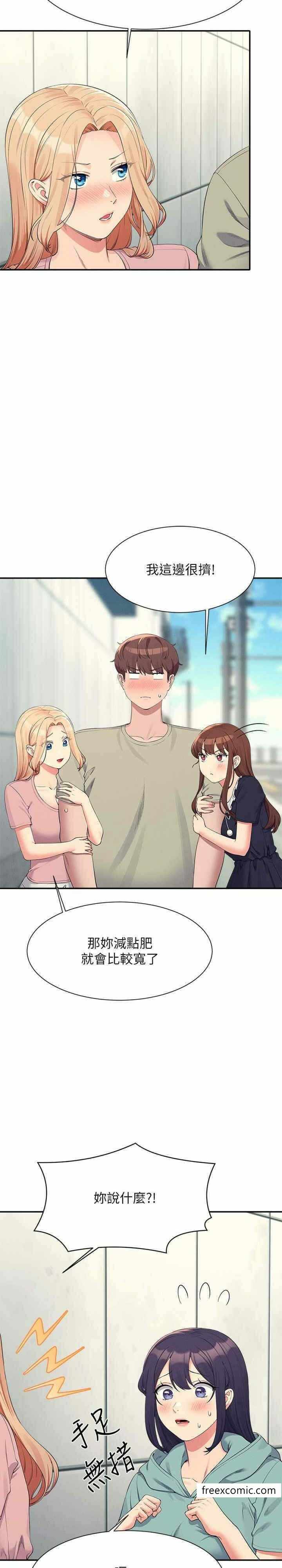第19张