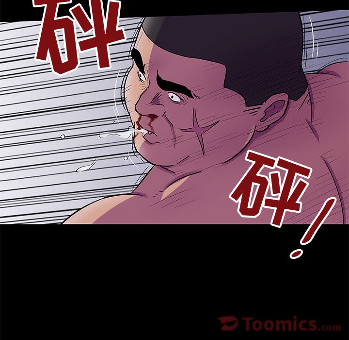 第38张