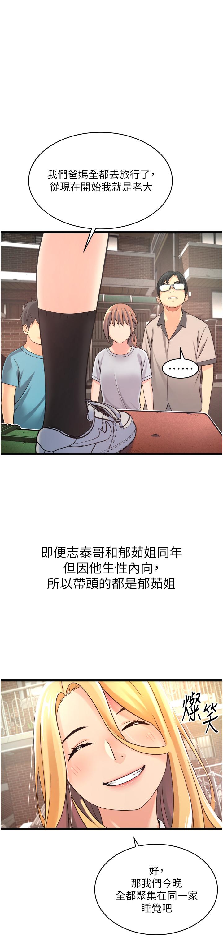 第95张