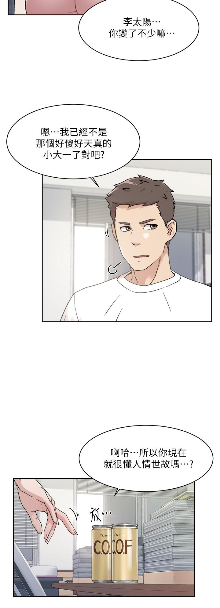 第22张