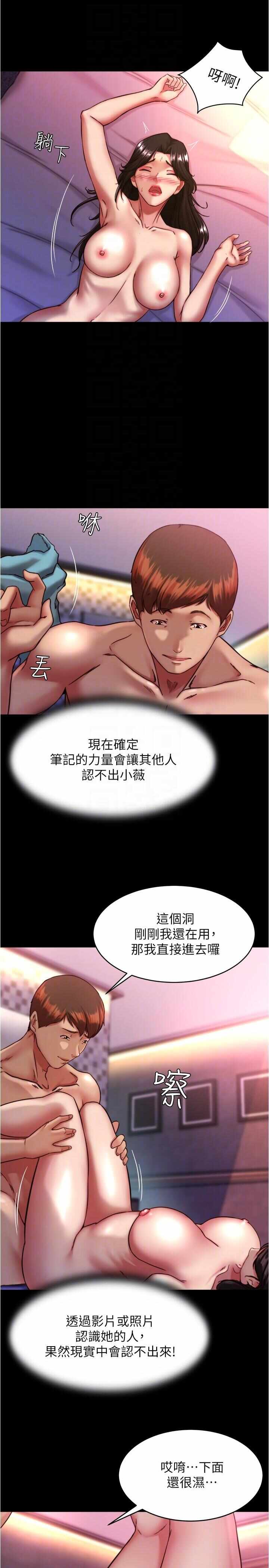 第22张