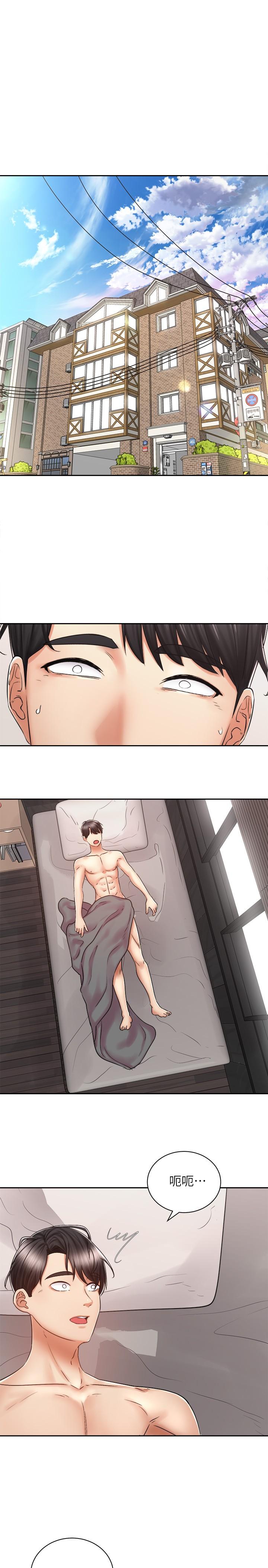 第1张