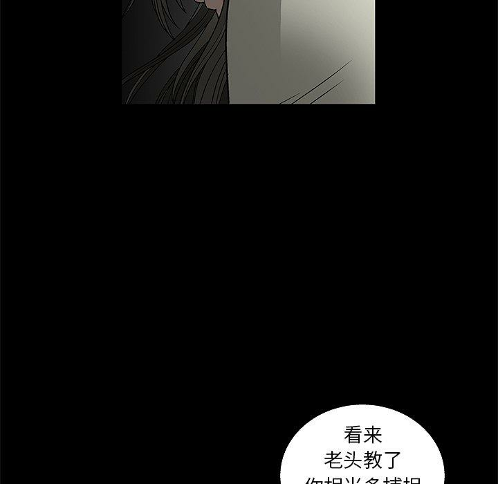 第149张