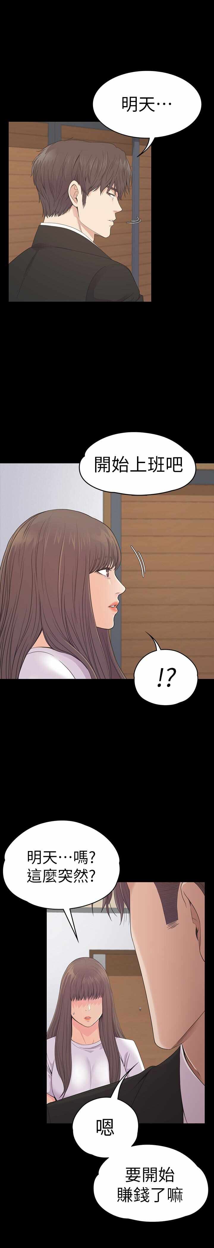 第22张