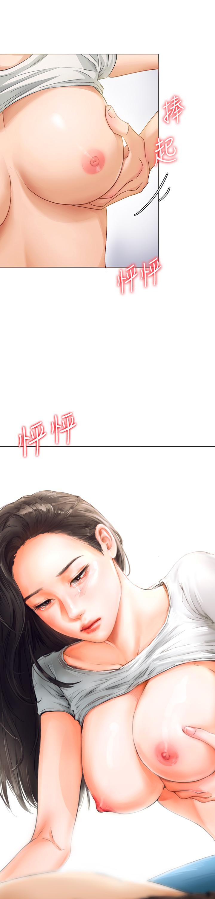 第28张
