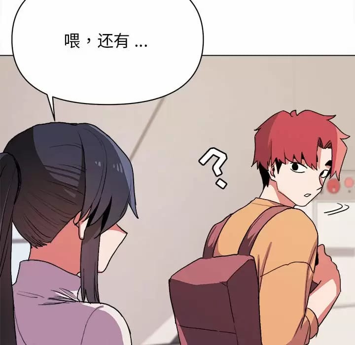 第77张