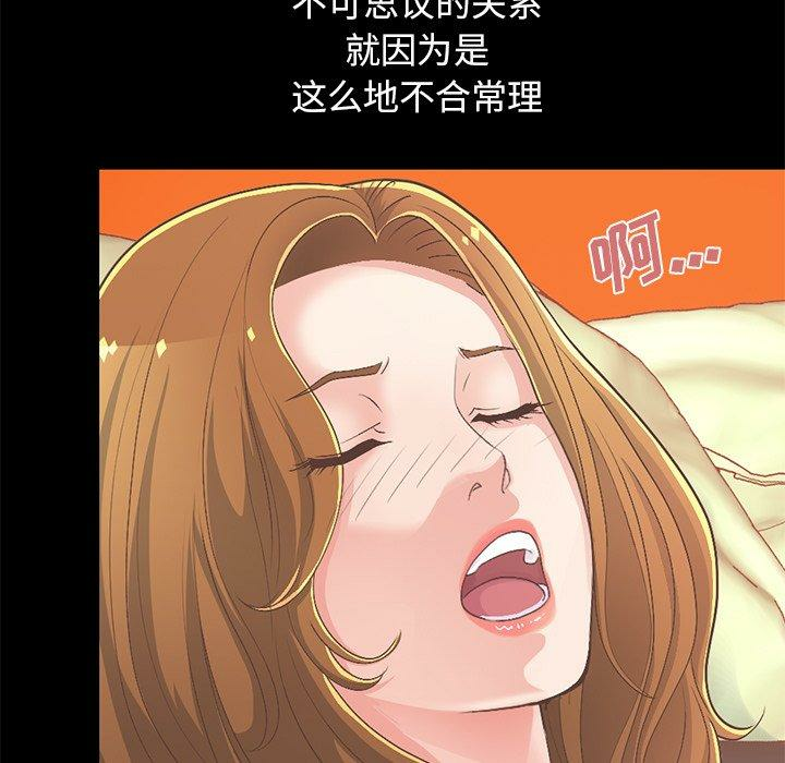 第127张