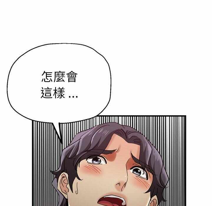 第64张