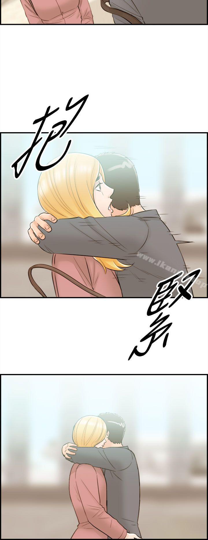 第20张