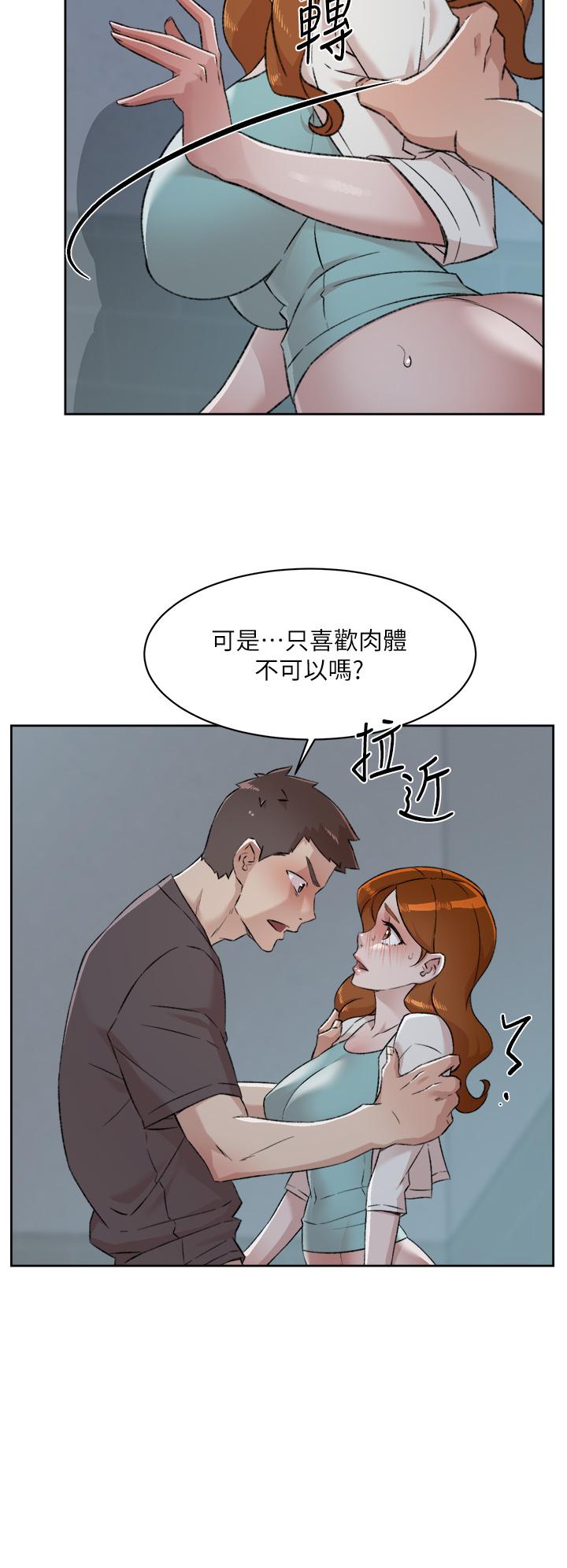 第19张