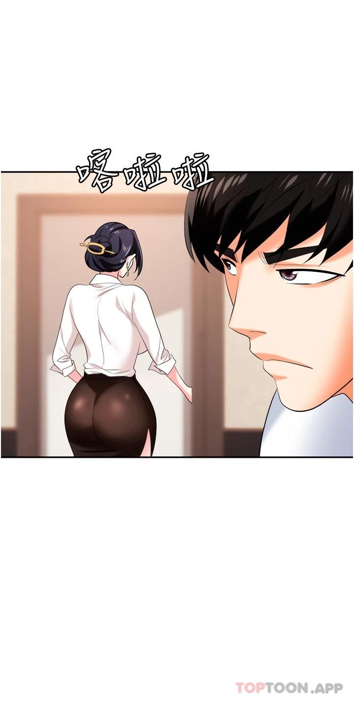 第44张