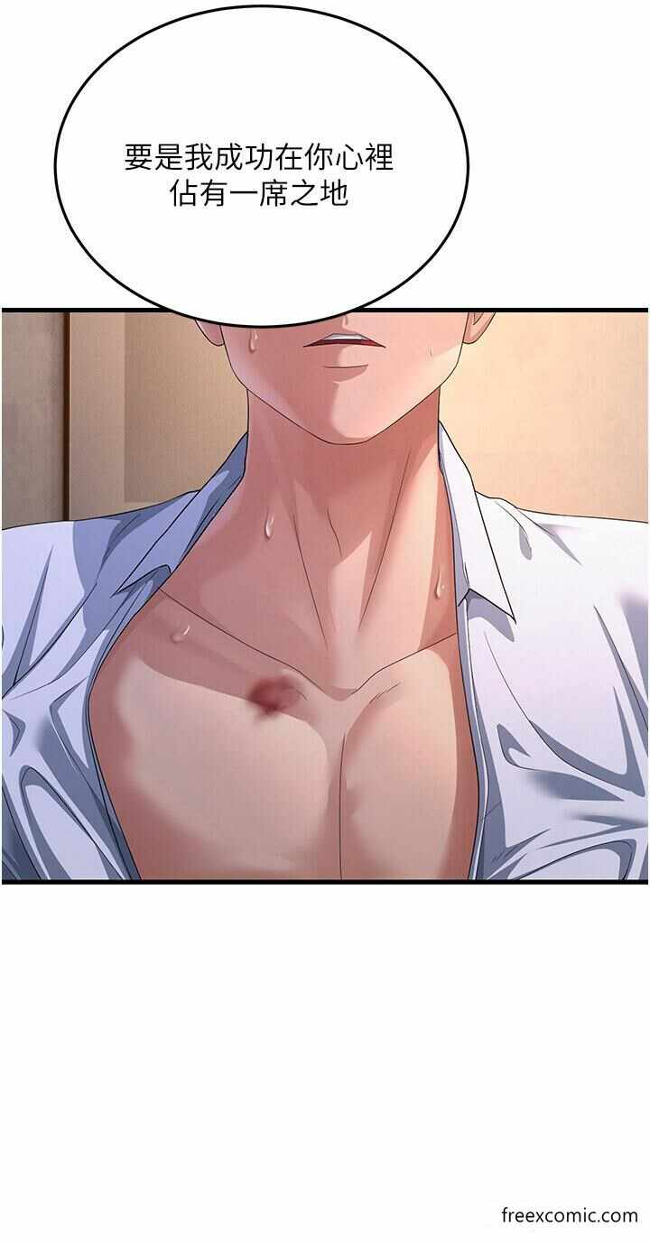 第5张