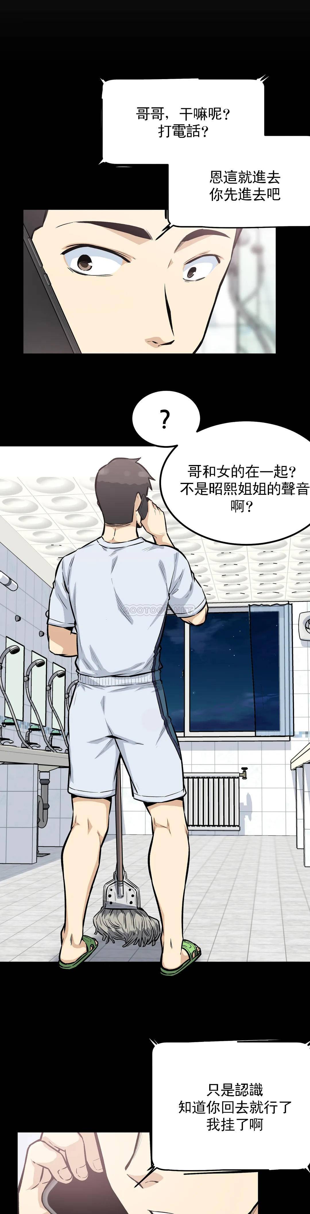第17张