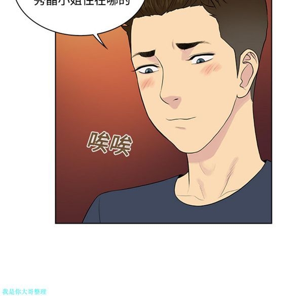 第50张