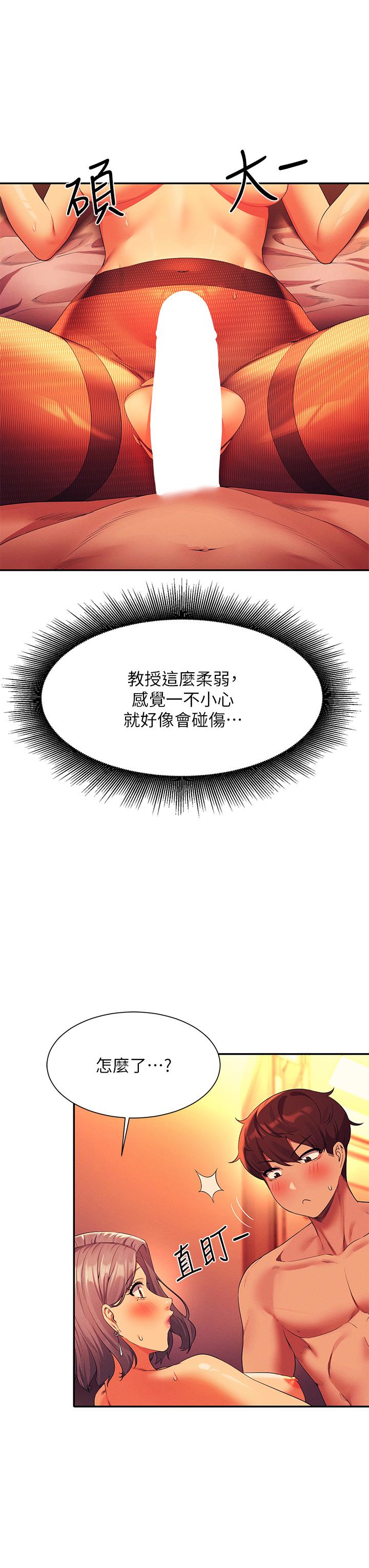 第27张