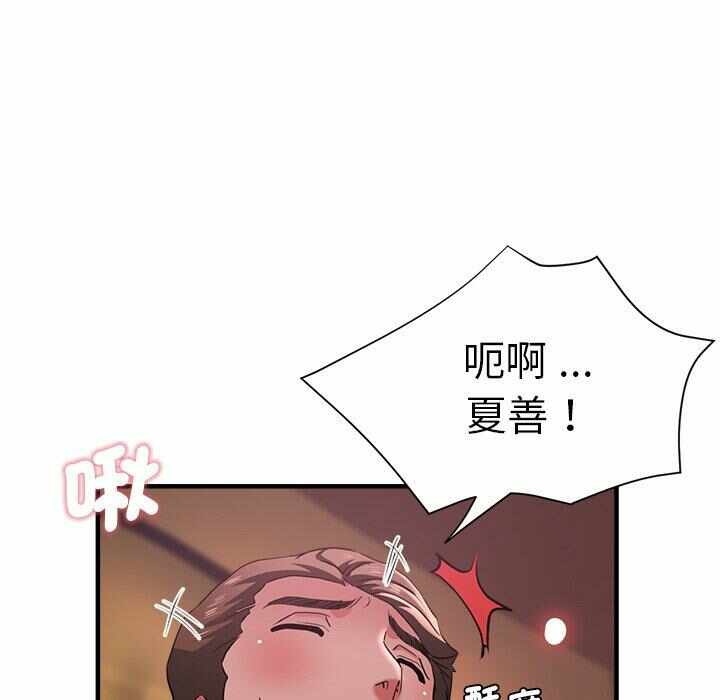第13张