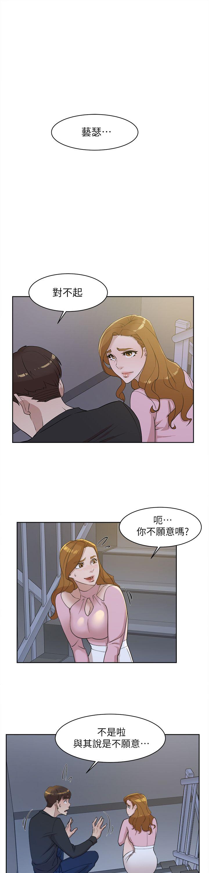 第19张