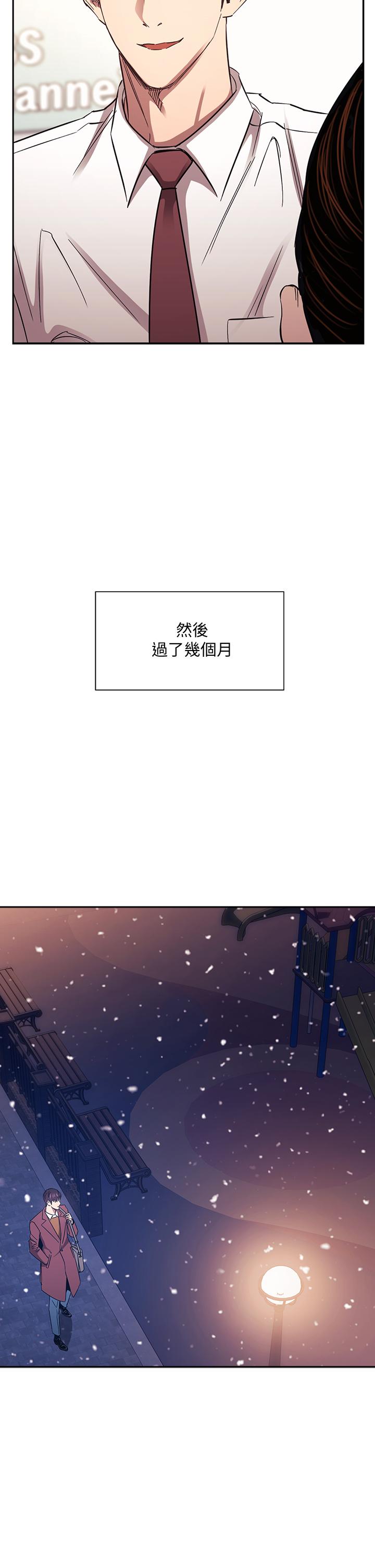 第31张