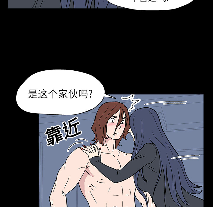 第26张