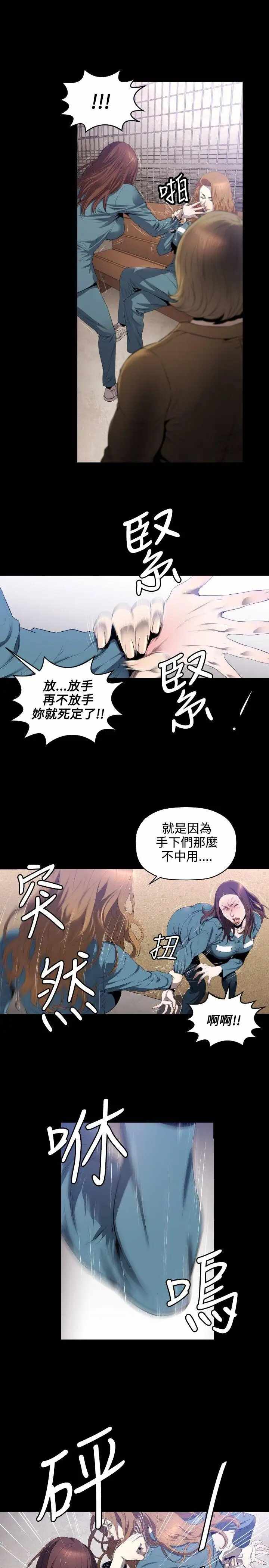 第22张