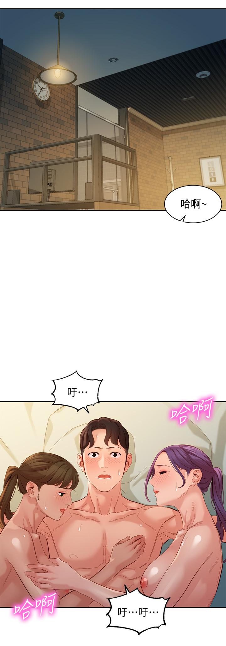 第30张