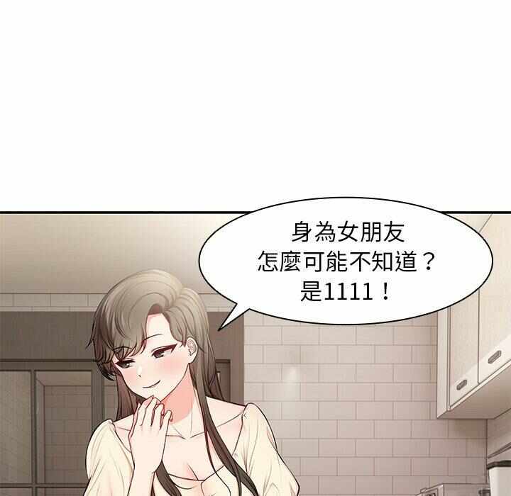 第127张